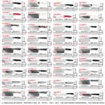 Mad Shark Нож кухонный домашний, модель Damascus, 17,7 см - фото 6