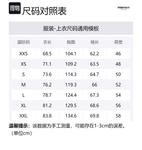 Футболка с длинными рукавами Core Collection Fear Of God Essentials, светло-бежевый - фото 5