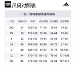 Adidas Женская синяя куртка Terrex WIND.RDY MULTI TRANSITION, Blue - фото 2