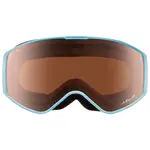 Солнцезащитные очки Julbo Atome, синий - фото 2