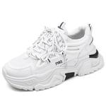 Кроссовки PNKE Chunky Sneakers Men Low-top, серый - фото 2