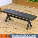 Скамья садовая с рамой из авиационного алюминия, 150 см, черный - фото