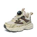 Детские кроссовки Детские низкие Big Wasp, бежевый - фото 18