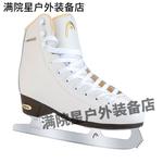 HEAD Коньки для фигурного катания F600PRO белые, размер 35 - фото