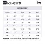 Lee Свитшот мужской черный - фото 2