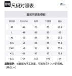 Детская утепленная куртка Skechers, темно-синий - фото 2