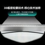 JONES Сноуборд Lengshan Aviator 2.0, мужская модель 2425, 150 см - фото 5