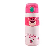 Термостакан Disney, розовый - фото