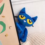 Плюшевая кукла-подвеска Peter Cat MAOGEGE - фото 7