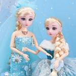 KEBY Кукла Ice Rose Princess Collection - фото 6