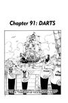 Манга One Piece Manga Volume 11 - фото 2