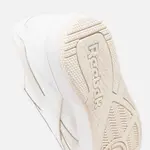 Кроссовки Reebok Bb 4000 II, белый - фото 6