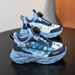 Детские кроссовки для бега Binary, синий - фото 5