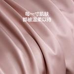 LUOLAI HOME Простыня 1,5 м, пододеяльник 200x230 см - фото 4