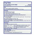 Смягчитель стула, 30 жидких гелей Phillip'S - фото 2