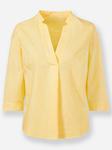 Блуза heine, желтый - фото