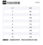 KENZO Шорты FW24 Kids' Marine Blue - фото 2