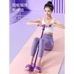 Натяжитель Lining - фото