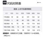 Футболка мужская RAPIDO, синяя - фото 12