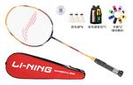Ли Нинг Супер Карбон Высокоуглеродная Коллекция Бадминтонные Ракетки LINING - фото 8