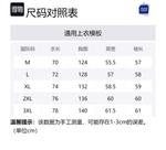 JEANSWEST CLUB Пуховик Unisex, Navy Blue - фото 2