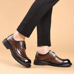 Туфли мужские Men"s Casual Men Low-Top Shupate, черный - фото 11