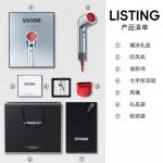 Фен Yoose, s2 liquid серебро+necklace box - фото 7