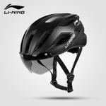 Велосипедный шлем Unisex Half Helmet LINING, белый - фото 9