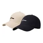 LINING Хлопковая бейсболка унисекс, Khaki+Black Silver - фото