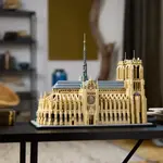 Собор Парижской Богоматери LEGO - фото 10