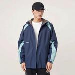 Куртка GORE TEX Paclite Supreme, коричневый камуфляж - фото 4