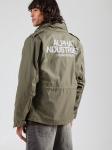 Демисезонная куртка ALPHA INDUSTRIES Studio M-65, Olive - фото 2
