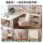 Угловой стол Naijia 120x120 см L-образный с полками, теплый белый - фото 6