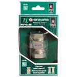 Ханаяма: 6-й уровень психической головоломки, мультиколор - фото 2