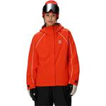 Куртка с голограммой - женская 686, Flare - фото 2