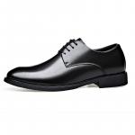 Туфли мужские низкие Romon - фото 12