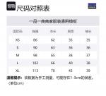 Футболка с горным принтом Patagonia, насыщенный синий/SATX - фото 12