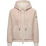 Худи на молнии Moncler, белый - фото