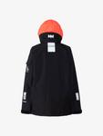 Куртка Ocean Frey (унисекс) Helly Hansen, цвет Black - фото