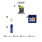 Мужские инструменты для бритья Gillette - фото 4