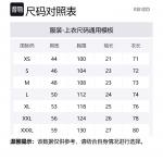 Футболка Pop KENZO, синий - фото 2