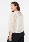 Блуза Zizzi Blouse, Snow White/Off-White - фото 3