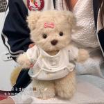 Плюшевая игрушка Ten Thousand Children's Music - фото 6