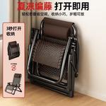 Складное кресло-шезлонг [Бренд] с ротанговым плетением, мягким матрасом и подстаканником - фото 9