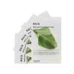 Маска для лица Unisex ABIB - фото 6