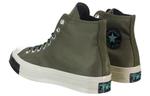 Кроссовки chuck 70 high 'field surplus' Converse, зеленый - фото 4