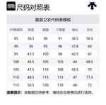 Свитшот унисекс черный DESCENTE, синий - фото 2