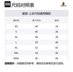 Футболка Bape College Logo Relaxed Fit A BATHING APE, Ecru - фото 2