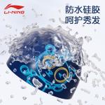 Детская силиконовая плавательная шапочка LINING, розовый - фото 3