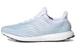 Adidas Ultra Boost DNA Parley White (2020) - фото